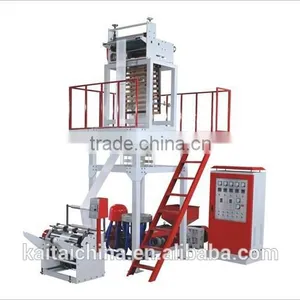 SJ-C Rotary Die Head Film Blowing Machine (with up and Down) thumbnail-1