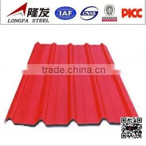 Metal Roofing Sheet thumbnail-5
