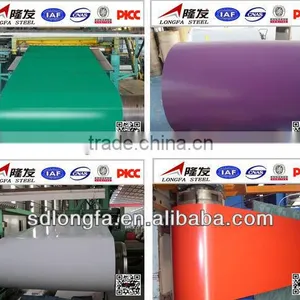 Prepainted Galvanized Ppgi Color Coated Steel Coil thumbnail-1