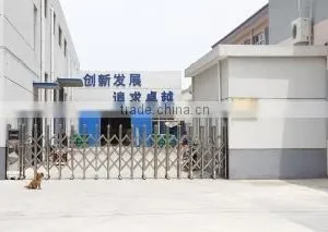 Zhangjiagang Tongrun Machinery Co., Ltd. company overview - view 2 thumbnail