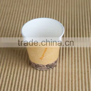 Coffee Paper Cup,test Paper Cup thumbnail-1
