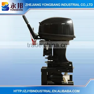 YAMABISI Brand YB-T40BWS 2-stroke 40HP Electric Starting Outboard Motor thumbnail-2