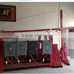 Construction Suspended Working Platform for Sale thumbnail-3