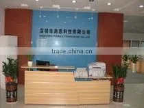 Shenzhen Teswell Technology Co., Ltd. company overview - view 2 thumbnail