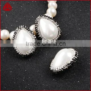 Egg Shape White Shell Pearl Bead Jewelry Findings With White Zircon thumbnail-6
