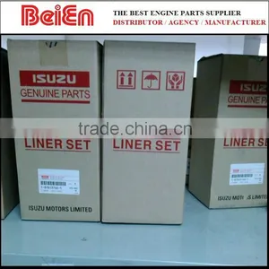 Excavator Engine Parts- Cylinder Liner Set thumbnail-3