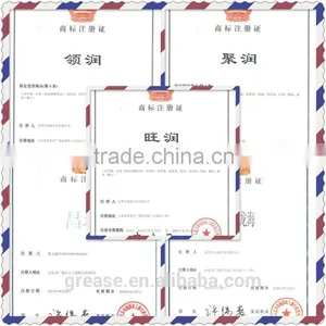 Composite Molybdenum Disulfide Lithium Grease thumbnail-6