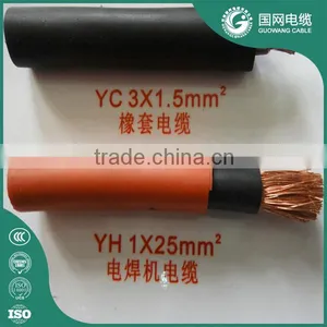16mm 25mm 35mm 50mm 70mm 95mm H01n2-d Super Flexible Welding Cable With 100% Quality Assurance thumbnail-4
