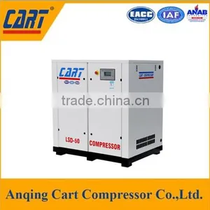 380V 50HZ Factory Using Electric Engine Mining Compressor LSD-60 thumbnail-1