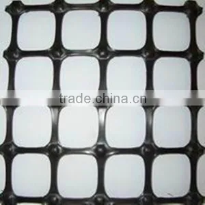 PP Biaxial Geogrid ( Roadbed Reinforcement Geogrid) thumbnail-1