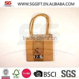 Gift Kraft Paper Bag thumbnail-2