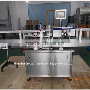 Food Oil Automatic Round Bottles Labeling Machine LM-AR thumbnail-2