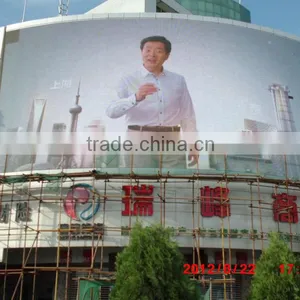 High Brightness ,energy Saving Commercial Advertising Curved Display /giant Curved Display /outdoor Curved Display Billboard thumbnail-4