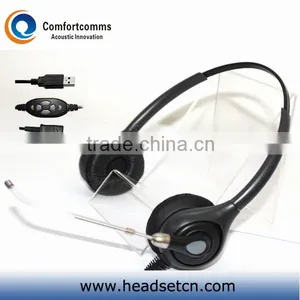 New Professional Call Center USB Headphone Headset for Computer HSM-602TPQDUSBC thumbnail-1