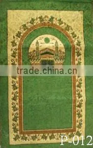 Muslim Printing Prayer Carpet P-012 thumbnail-1