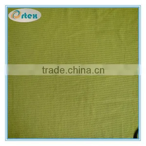 Jacquard Polyester Spandex Mesh thumbnail-1