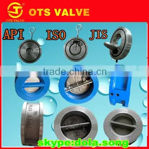 CV-DS010 API/ISO/JIS 4 Inch Wafer One-way Check Valve thumbnail-1