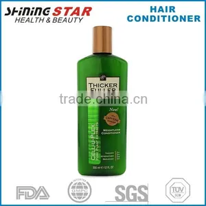 Hypoallergenic Formula 35ml Hair Conditioner thumbnail-1
