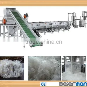 PP PE Plastic Film Washing/recycling Line thumbnail-2
