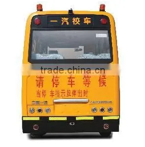 China 5.2m New Yellow School Bus With Gasoline Engine for Sale thumbnail-2
