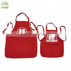 100% Polyester Apron With Adjustable Buckle thumbnail-1