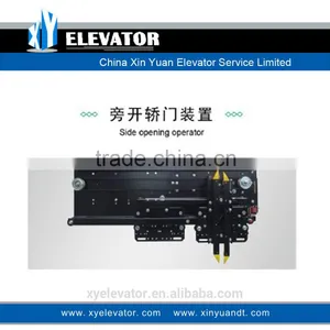 Selcom VVVF Automatic Door Operator Center/Side Opening Elevator Parts Complete Car/Cabin Door thumbnail-2