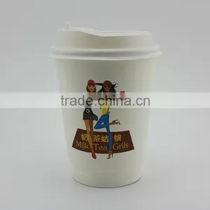 Paper Cup 300ml,9oz Type 250ml,10oz Paper Cup 280ml and 450ml Paper Cup thumbnail-2