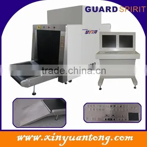 Baggage Scanner Radiation Detector X-ray Machine XJ10080 thumbnail-1