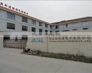 Cixi Aolipu Electronics Co., Ltd. company overview - view 2 thumbnail