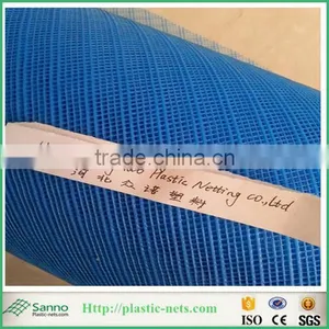 Air Filter Mesh of Vehicles,plastic Filter Net From China Manufacture thumbnail-6