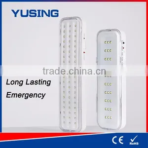 China SMD 3W 6W Wall Mounted Rechargeable Multifunction Smart Lamp Lighting Battery Backup Operated LED Emergency Light For Home thumbnail-1