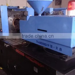 Second Hand HAIXING HXF88 Plastic Injection Machine/machines for Sale thumbnail-2