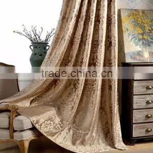Vietnam Home Textile,China Cheap Jacquard Curtains Supplier thumbnail-1