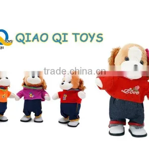 B/O Plush Dog thumbnail-1