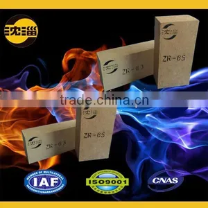 China Supplier Fused Zircon Brick in Refractory Price thumbnail-1