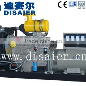 High Performance 125kva Weichai Diesel Generator thumbnail-1