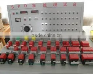 Zhejiang Leishu Electric Co., Ltd. company overview - view 3 thumbnail
