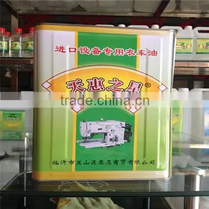 the Best Quality Sewing Machine Lubricant Oil Colorless Tasteless Non-toxic Industrial Machine Oil thumbnail-2