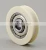 U Groove Custom Window and Furniture Sliding Doors Rollers Wheels Bearings thumbnail-2