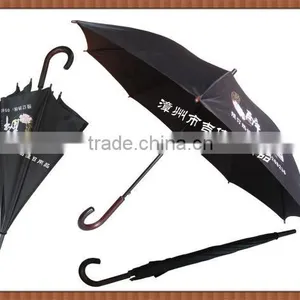 FAF-21B Full Automatic Promotoinal Umbrella Wholesale thumbnail-6