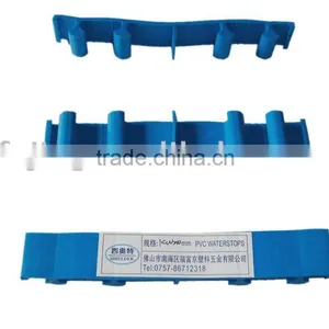 Rubber Waterstops KW-200 thumbnail-1