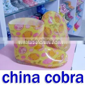 Kids Rain Boots (accept Paypal,credit Card) CHINA COBRA thumbnail-1