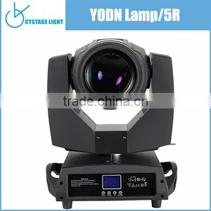 Zoom Moving Light 5R 200W Beam Moving Head Super Stage Lighting thumbnail-5