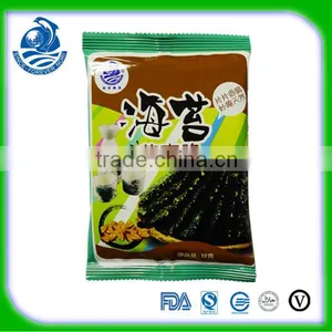 Sandwich Seaweed Seaweed for Snack thumbnail-1