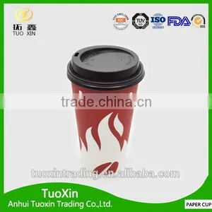 Polypropylene Drinking Cups for Kids thumbnail-6