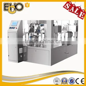 MR8-300R Rotary Green Tea Powder Fill And Seal Bagging Machinery thumbnail-1