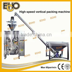 Automatic Coffee Powder Sachet Forming Packaging Machine thumbnail-1