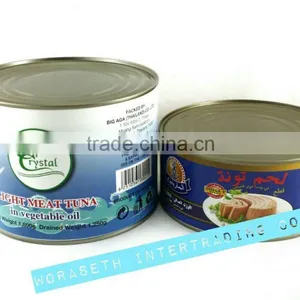 Chunk in Oil Tuna Canned Thailand thumbnail-1