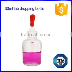 Lab Glassware 30ml Dropping Bottle With Latex Rubber Nipple thumbnail-1