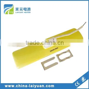 Infrared Flat Heating Panel Electric Ceramic Heater IR Ceramic Heater thumbnail-2